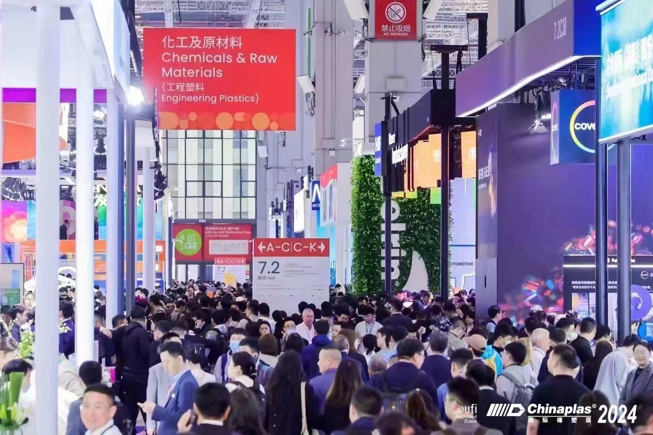 Triển l&atilde;m Chinaplas 2024