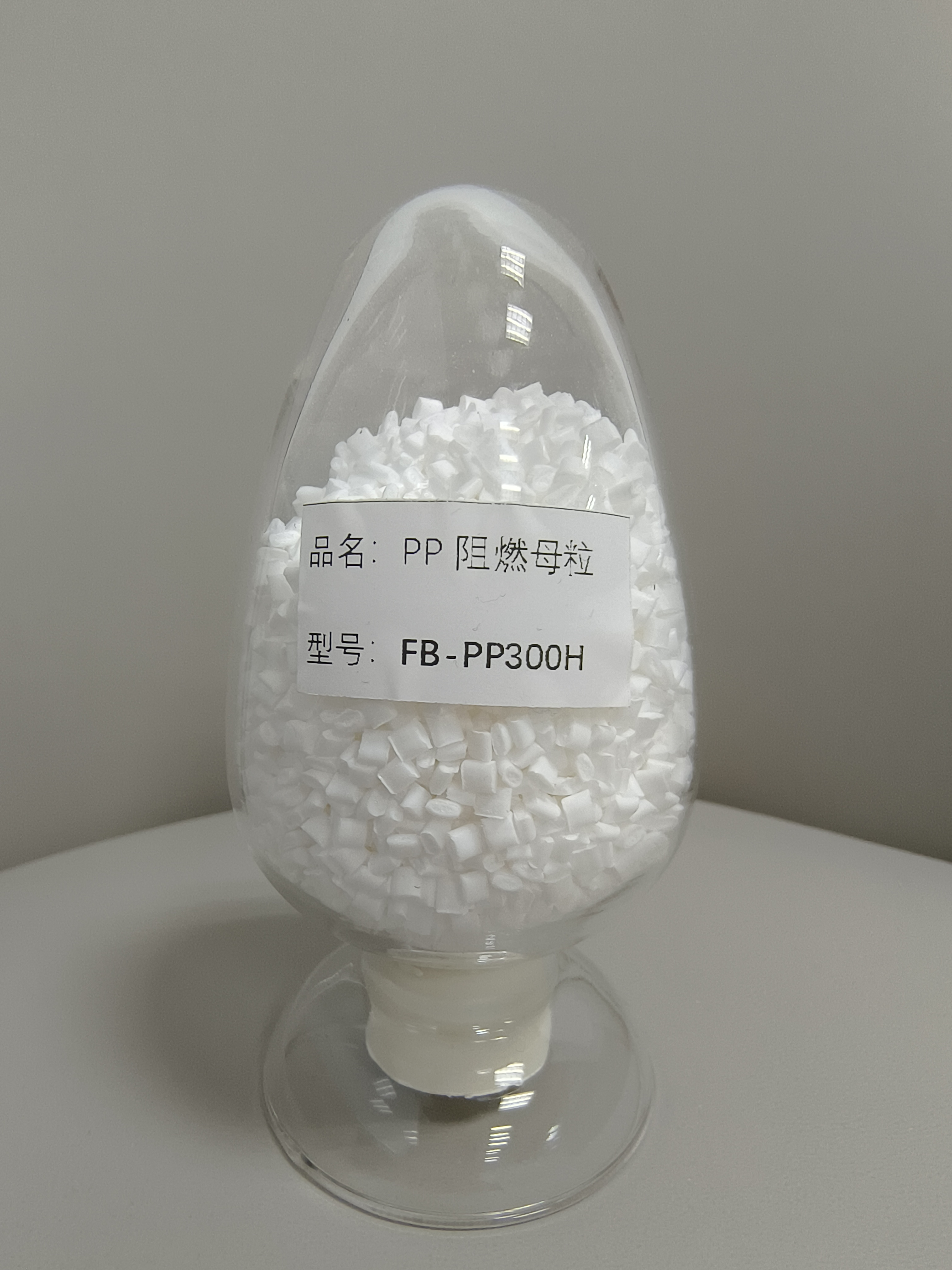 Photphorus và nitơ tổng hợp ngọn lửa chống lại chất chống cháy để đồng nhất hóa và polypropylen copolyme hóa (PP)