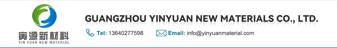 Vật liệu mới Yinyuan