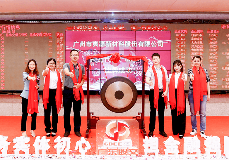 Các ứng dụng chính trong các thành phần của phương tiện năng lượng mới là